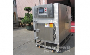 NMT-YL-7900醫(yī)療行業(yè)烘箱（先?。?></div><div   id="1rnpnnp"   class=