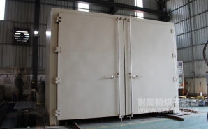 NMT-RQ-8306金屬預(yù)熱收縮燃?xì)馔栖嚭嫦洌ㄖ楹Ｐ乱淮?></div><div   id="ffhfdfd"   class=